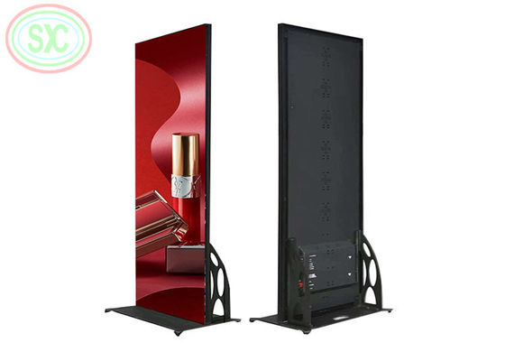 Cartão LED de 4K sem costura para piso interior