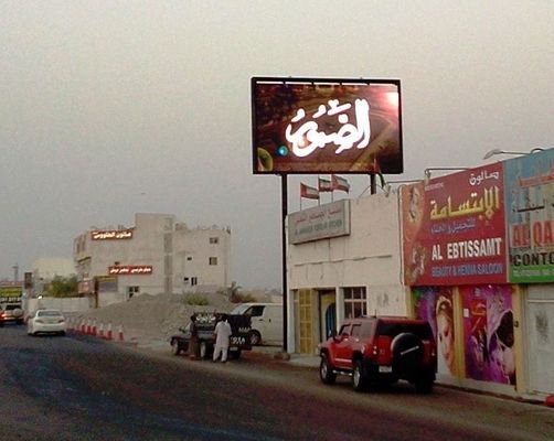 Bom preço SCX LED Outdoor Full Color LED Display com quadro durável e produção automática avançada para alta confiabilidade on-line