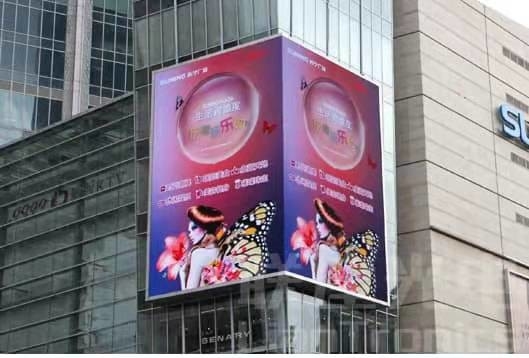 P4 Publicidade ao ar livre de alta luminosidade Full Color HD LED Rental Screen
