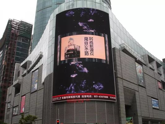 Parede de vídeo LED p10 para publicidade externa com alta resolução e configuração de pixel de alto contraste para reprodução