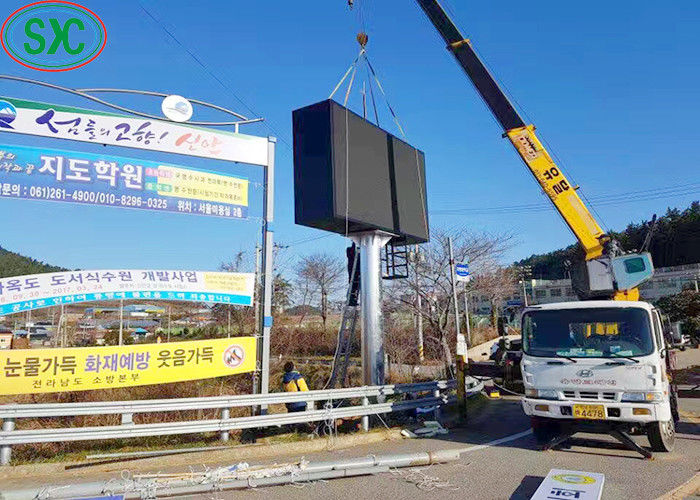 Outdoor High Definition P10 LED Die-Casting Aluminum Screen Cabinet à prova d'água SMD3535 3 anos de garantia