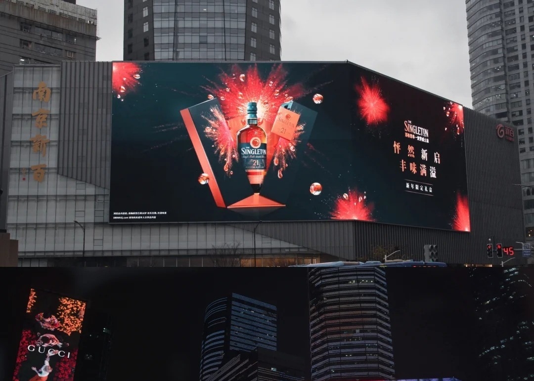 Melhore seus esforços publicitários com o sistema de controle Novastar LED outdoors Refresh rate 3840HZ e brilho 5500nits