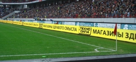 Display LED de Estádio de Aço Laminado a Frio com Taxa de Quadros de 60Hz e Retificação de Escala de Cinza
