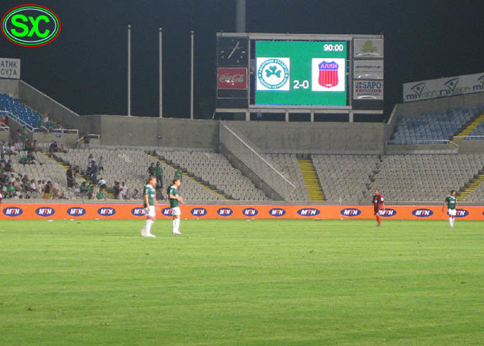 Sincronismo da propaganda P10 exterior e marcar exposições conduzidas futebol do estádio