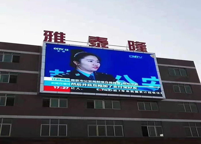 P10 Multicolor Large Outdoor Led Display Screens Pilar cúbico Waterproof Billboard