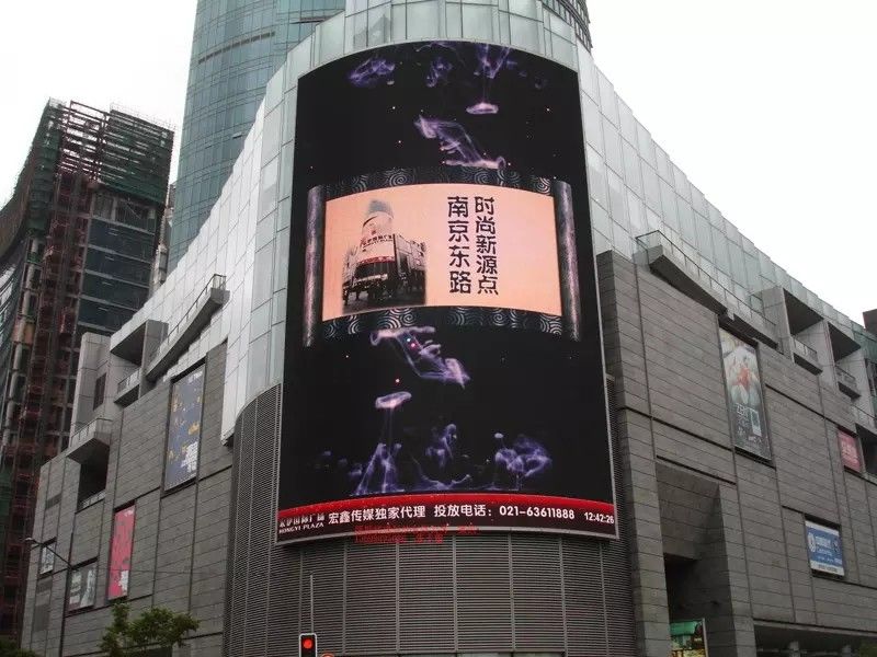 Parede de vídeo LED p10 para publicidade externa com alta resolução e configuração de pixel de alto contraste para reprodução