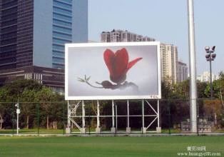 Bom preço Outdoor LED Billboard P6 192x192mm IP65 à prova d'água Display Full Color on-line