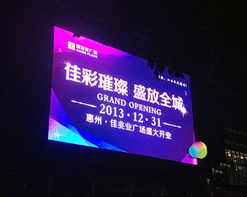 Bom preço Full Color alta luminosidade P8 Outdoor Impermeável Publicidade Comercial LED Billboard On-line