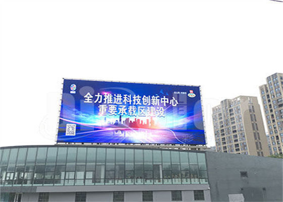 Bom preço 32*16 Resolução do módulo Outdoor Digital Billboards Distância de transmissão por cabo de Internet 100m on-line