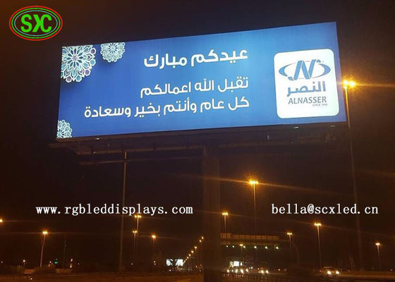Bom preço Publicidade ao ar livre p10 SMD3535 tela LED a cores completas painel publicitário LED duplo lado On-line