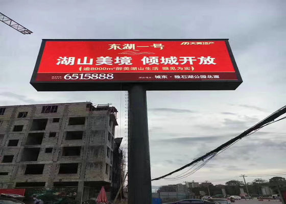 Bom preço Display de vídeo exterior LED SMD P5 / 8500 Nits Display de parede exterior LED on-line