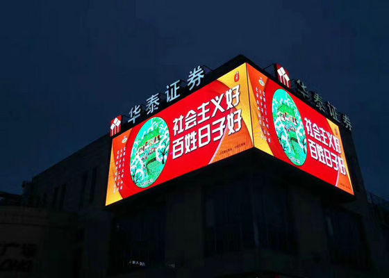 Bom preço P2.5 HD Ecrã LED de publicidade com casa impermeável Luzes LED 3 anos de garantia on-line
