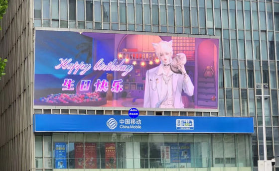 Ecrã de alumínio de fundição a óleo em LED de alta definição