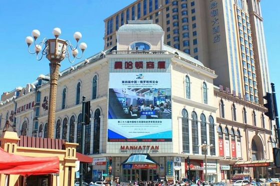 32*32 Display LED de resolução de módulo fixo com material de gabinete de alumínio e pitch de pixels P6