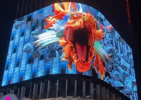 Display LED Fixo de Alumínio com Resolução de Módulo 32*32 e Design de Economia de Energia