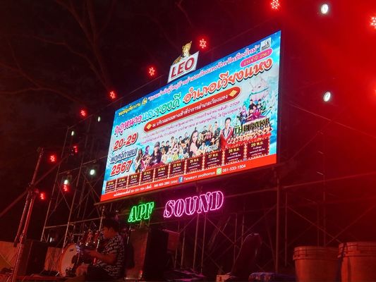 Material do gabinete de alumínio fundido a pressão Fine Pixel Pitch LED Panel 320X160mm para desempenho de exibição final