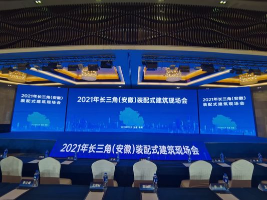 Monitor LED RGB de topo com Consumo de Energia do Display 900w/m2-600w/m2 e tamanho do gabinete 960*960mm