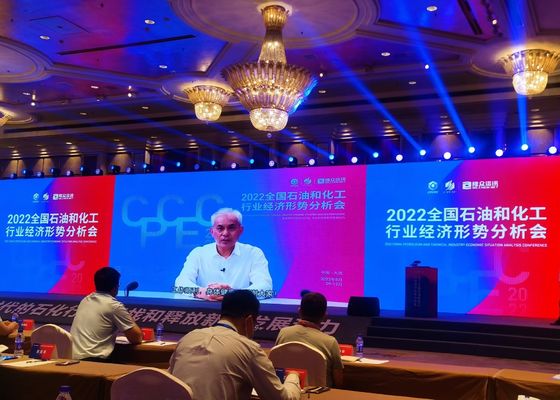 P2.5 Full Color Outdoor Indoor LED Rental Screen Display Chip de publicidade