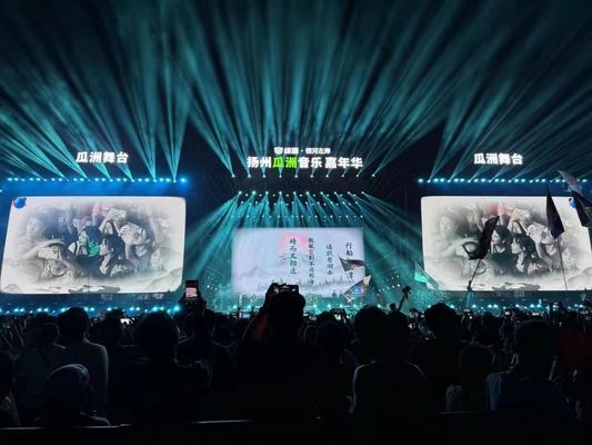 50/60 Hz Voltagem de entrada CE/ROHS/FCC/ISO2001 Ecrãs LED SMD padrão para iluminação de palco profissional