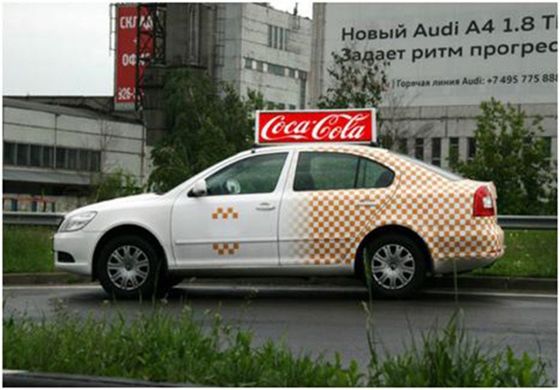 1R1G1B Sinalização LED de veículos ao ar livre A escolha perfeita para marketing eficaz