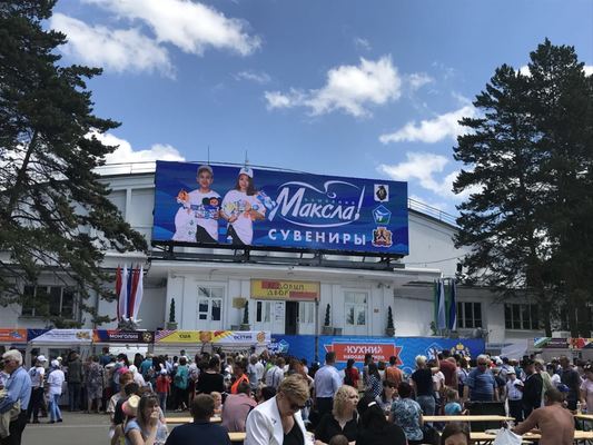 Tela exterior da campanha publicitária nos meios de comunicação do diodo emissor de luz da exposição de diodo emissor de luz P6 da manutenção P6 do verso da tela do diodo emissor de luz P6