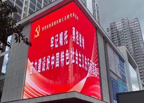 Bom preço Alta luminosidade 7500nits Exterior P10 LED Display Publicidade Ecrãs Fixa Instalação on-line