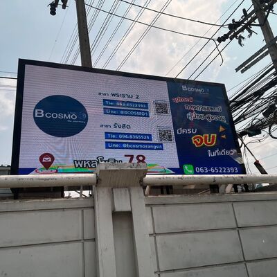 Bom preço P8 de alta qualidade Instalação fixa ao ar livre Ecrã de LED em cores completas com taxa de atualização de 3840 hz on-line