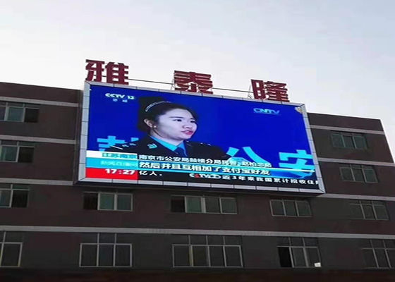 Bom preço P10 Multicolor Large Outdoor Led Display Screens Pilar cúbico Waterproof Billboard on-line