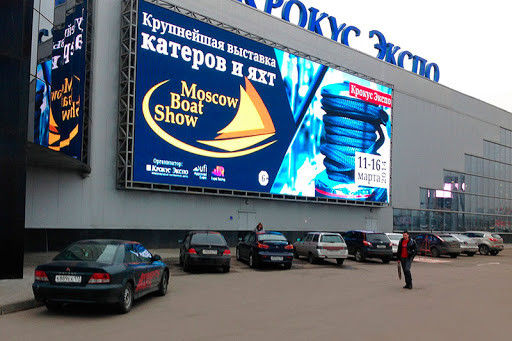 Bom preço Ecrãs de LED de LED de cor total à prova d'água / P8 Led Display grande LED de exibição de publicidade On-line