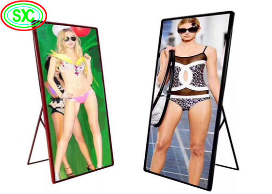 Armário de alumínio LED Poster Display 680x2000mm Tamanho da tela P1.86mm Pitch Ideal para hotéis e resorts