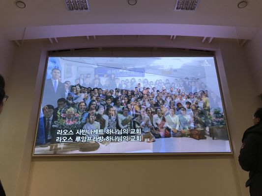 A tela conduzida modular completa P4 de cor 512x512 conduziu o vídeo que conduzido interno da exposição o RGB exterior personalizou FCC 256*128 do CE ROHS