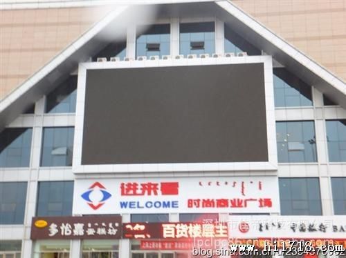 A elevação refresca visualização ótica exterior do diodo emissor de luz do processador video da parede do diodo emissor de luz da taxa 3840Hz P10 a grande fixou o diodo emissor de luz RGB Displa da instalação