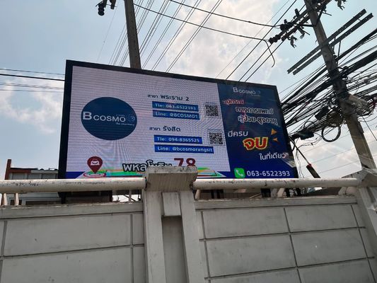 Bom preço Tela de exposição fixa exterior de alta qualidade do diodo emissor de luz da cor completa de Digitas do quadro de avisos da instalação P8 on-line